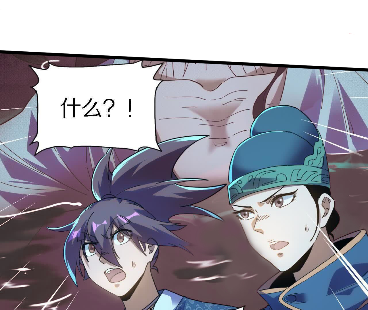 47