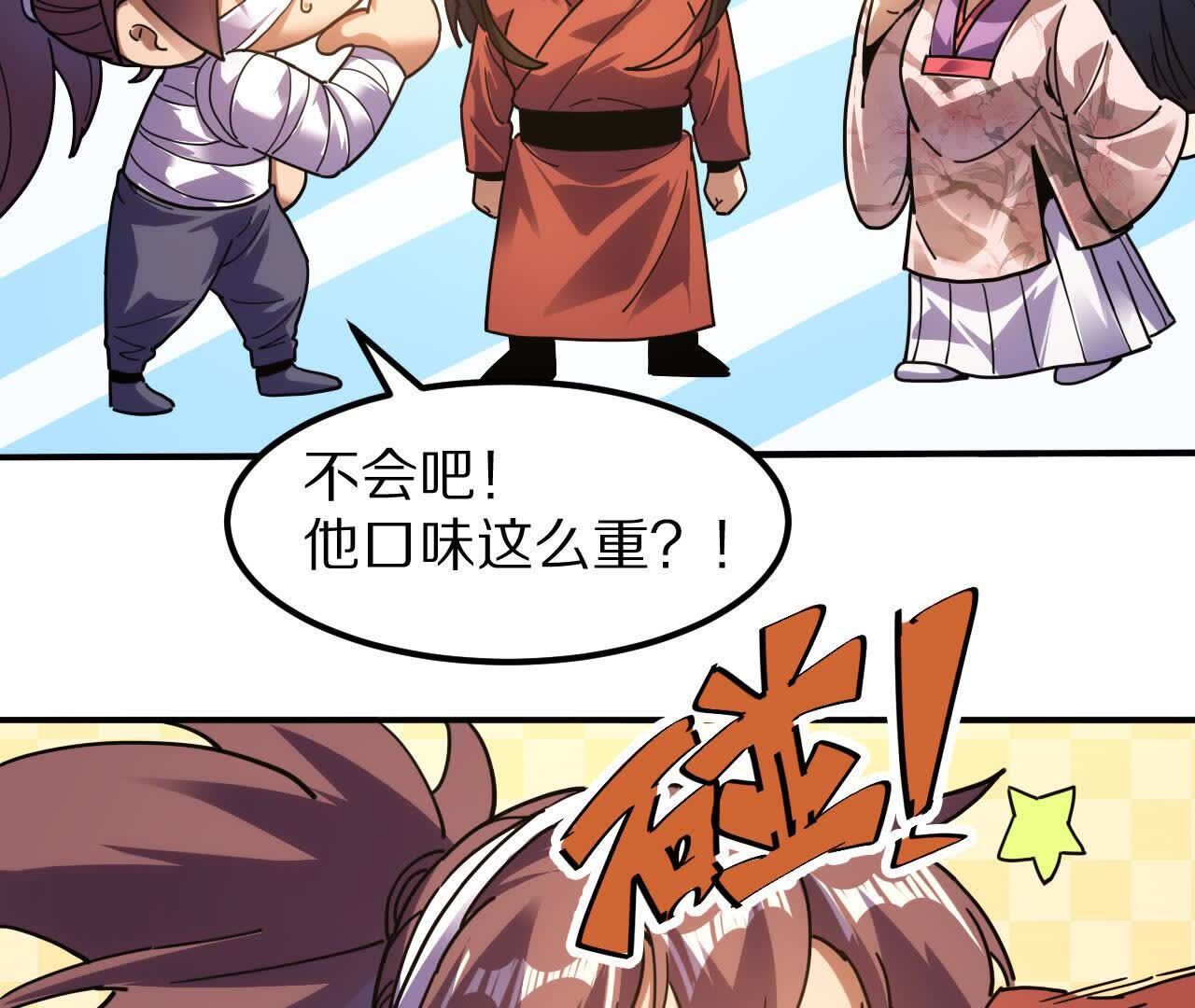 48