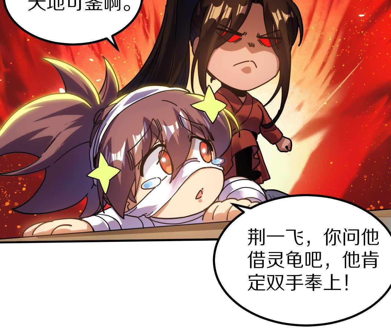 55