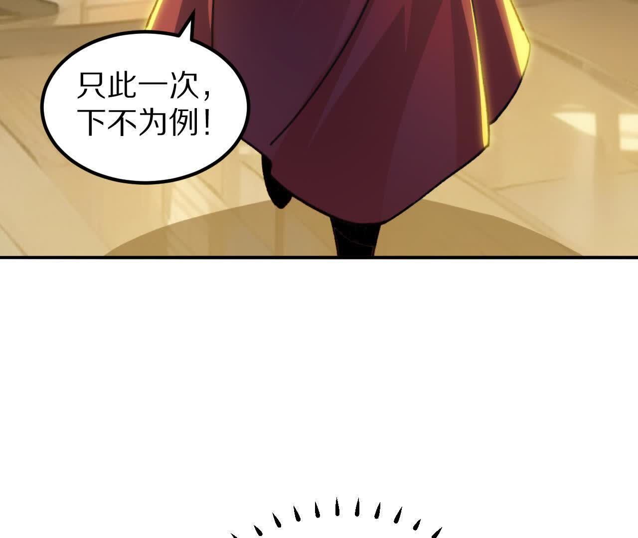 71