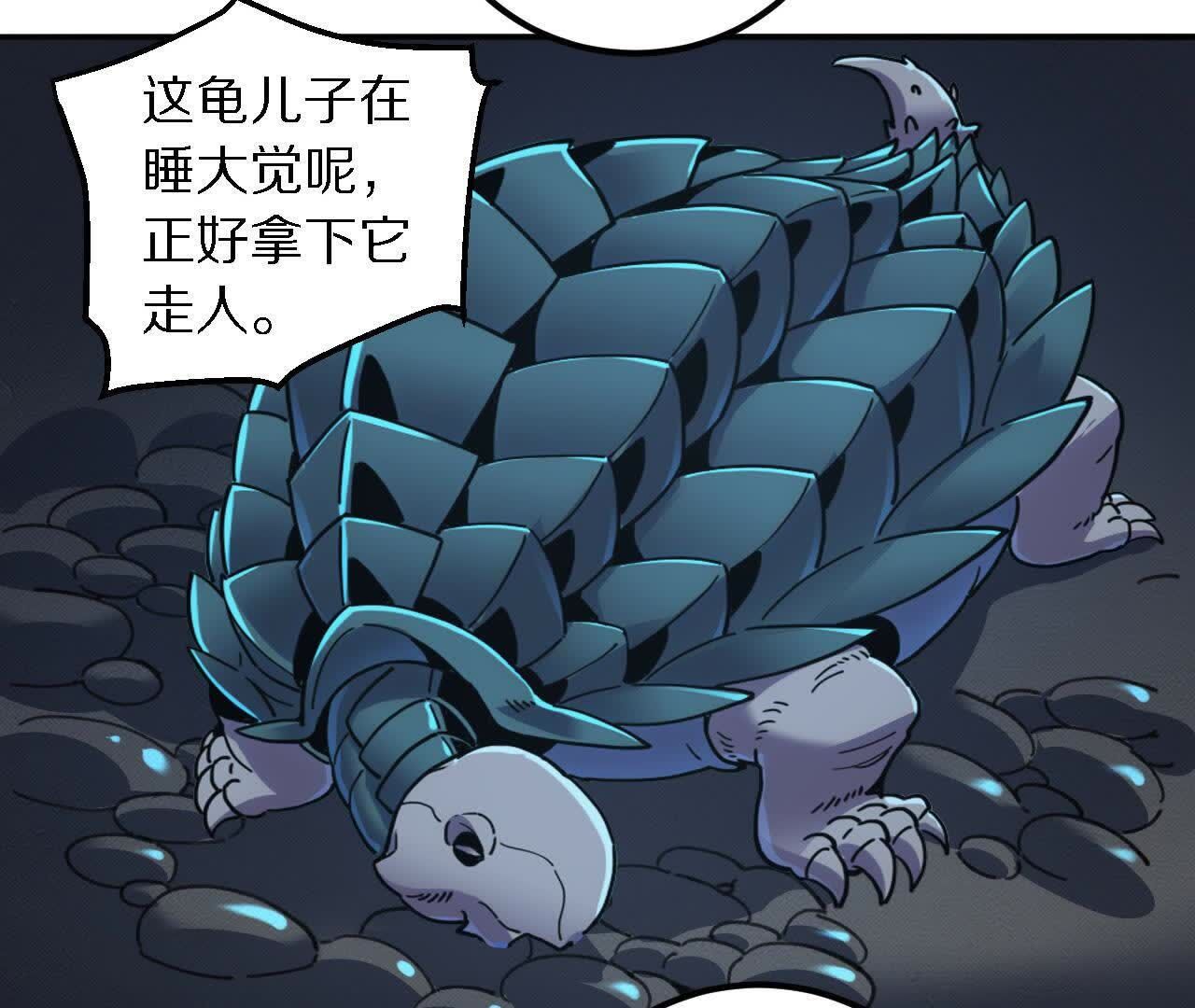 76