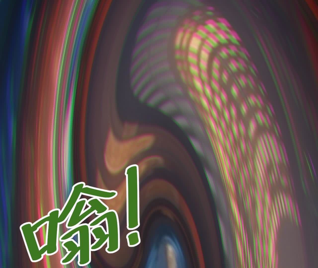 83