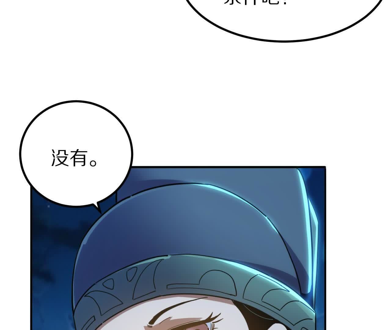 124
