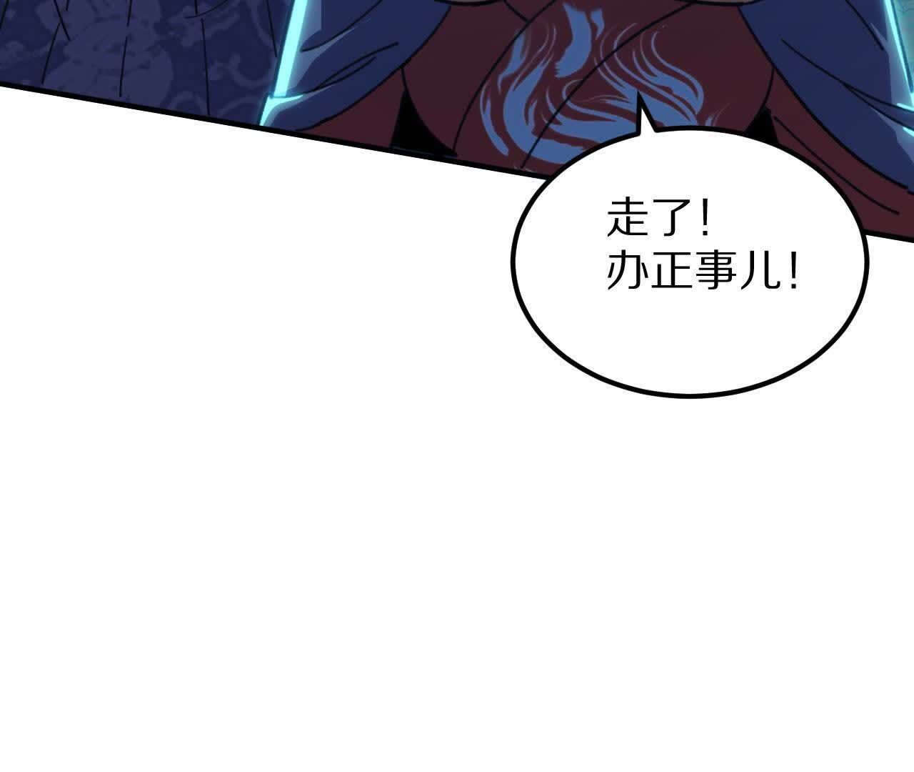 95