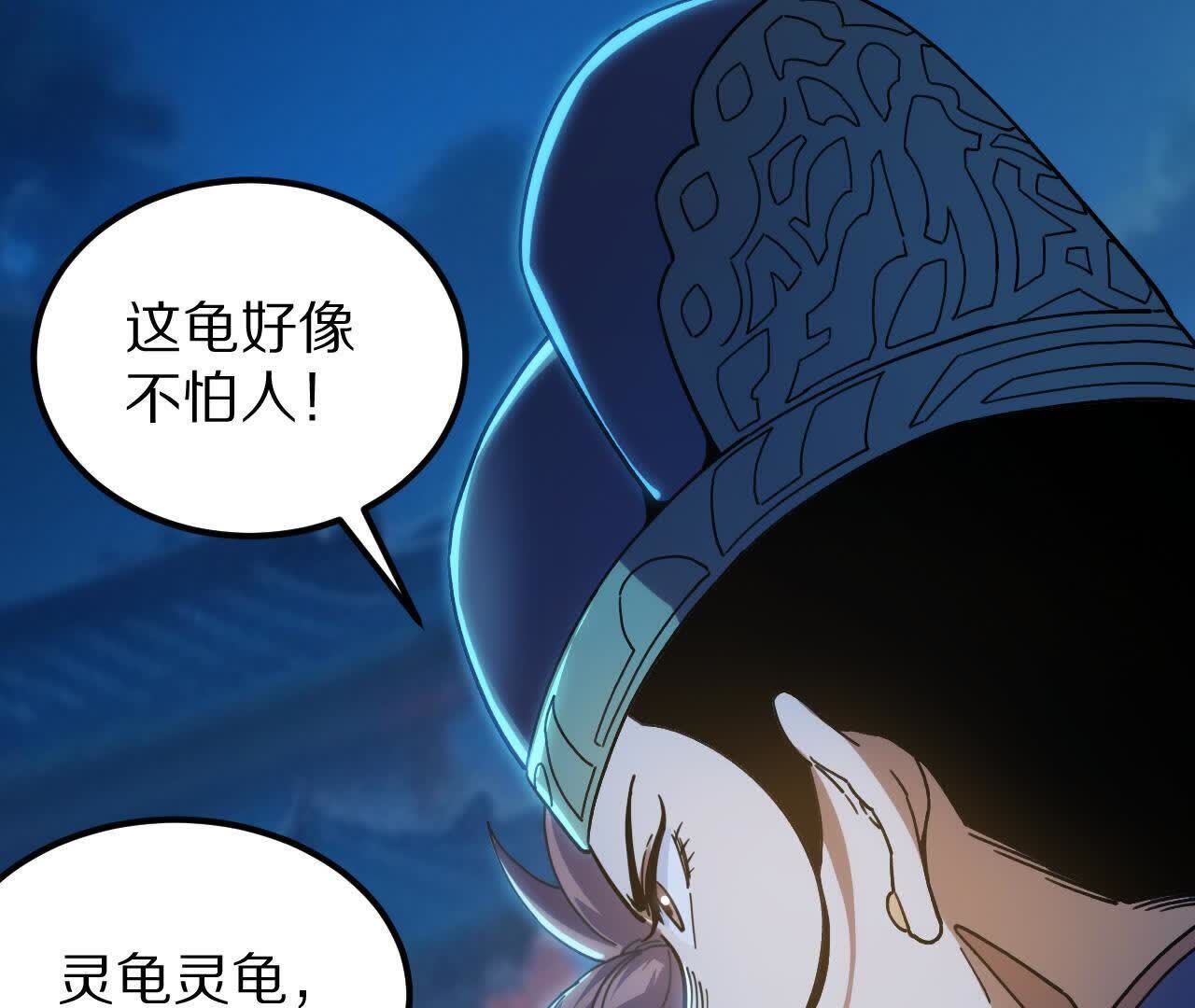 127