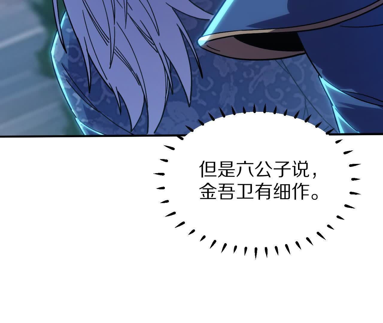129