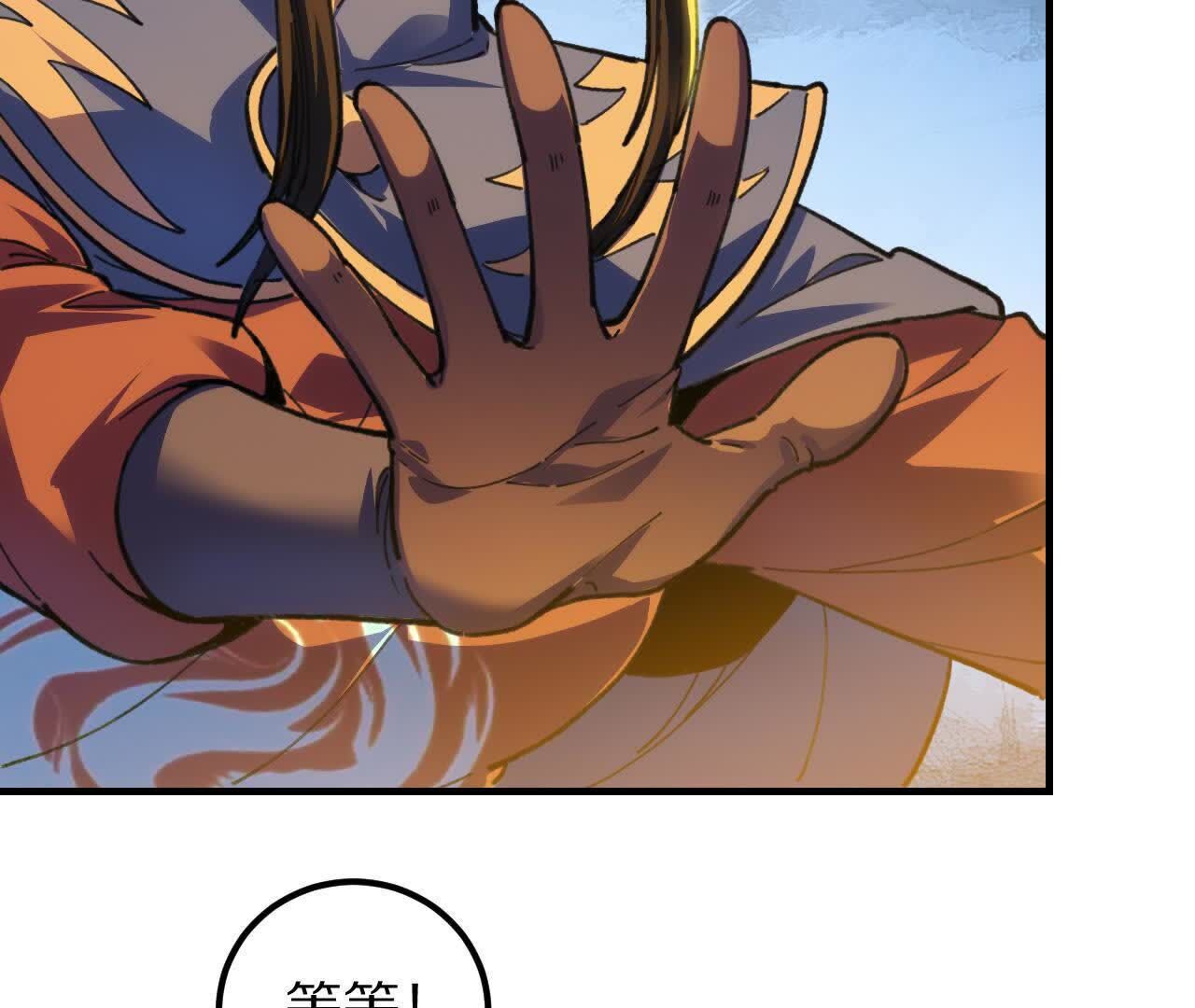 122