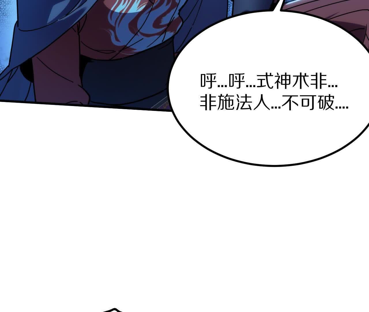 78
