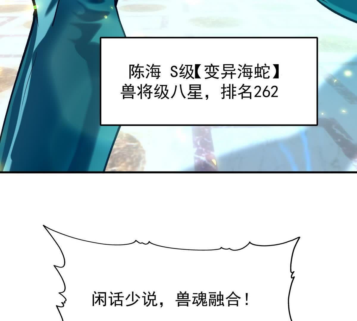 58