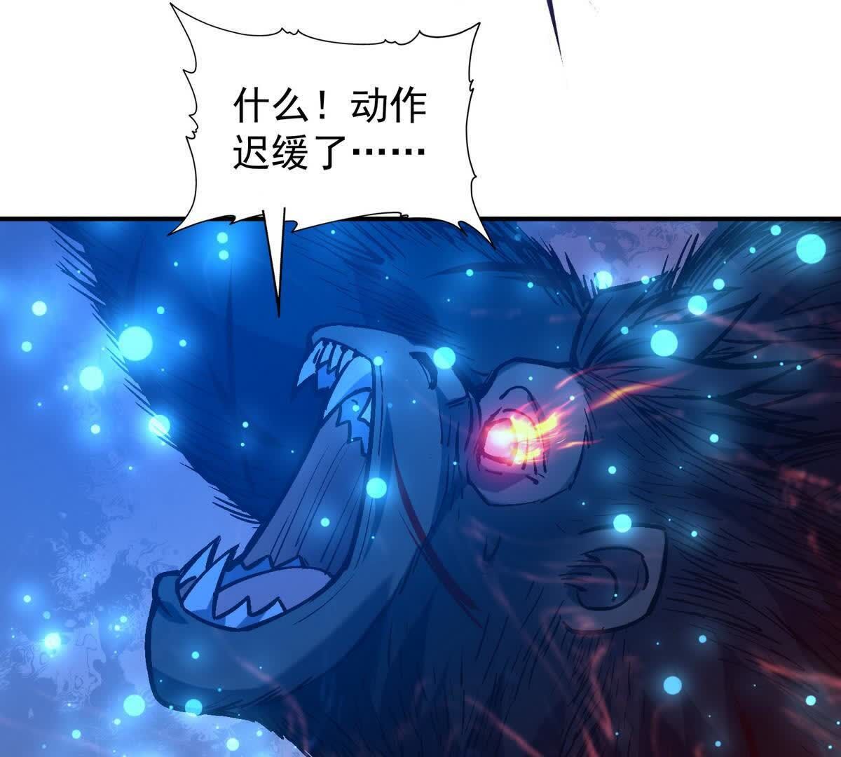 56