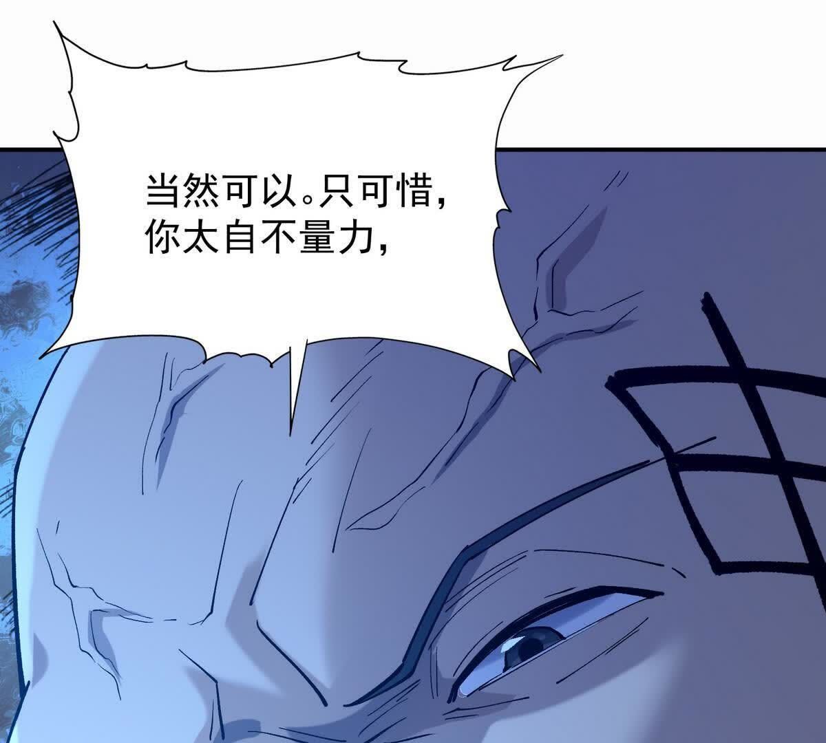59
