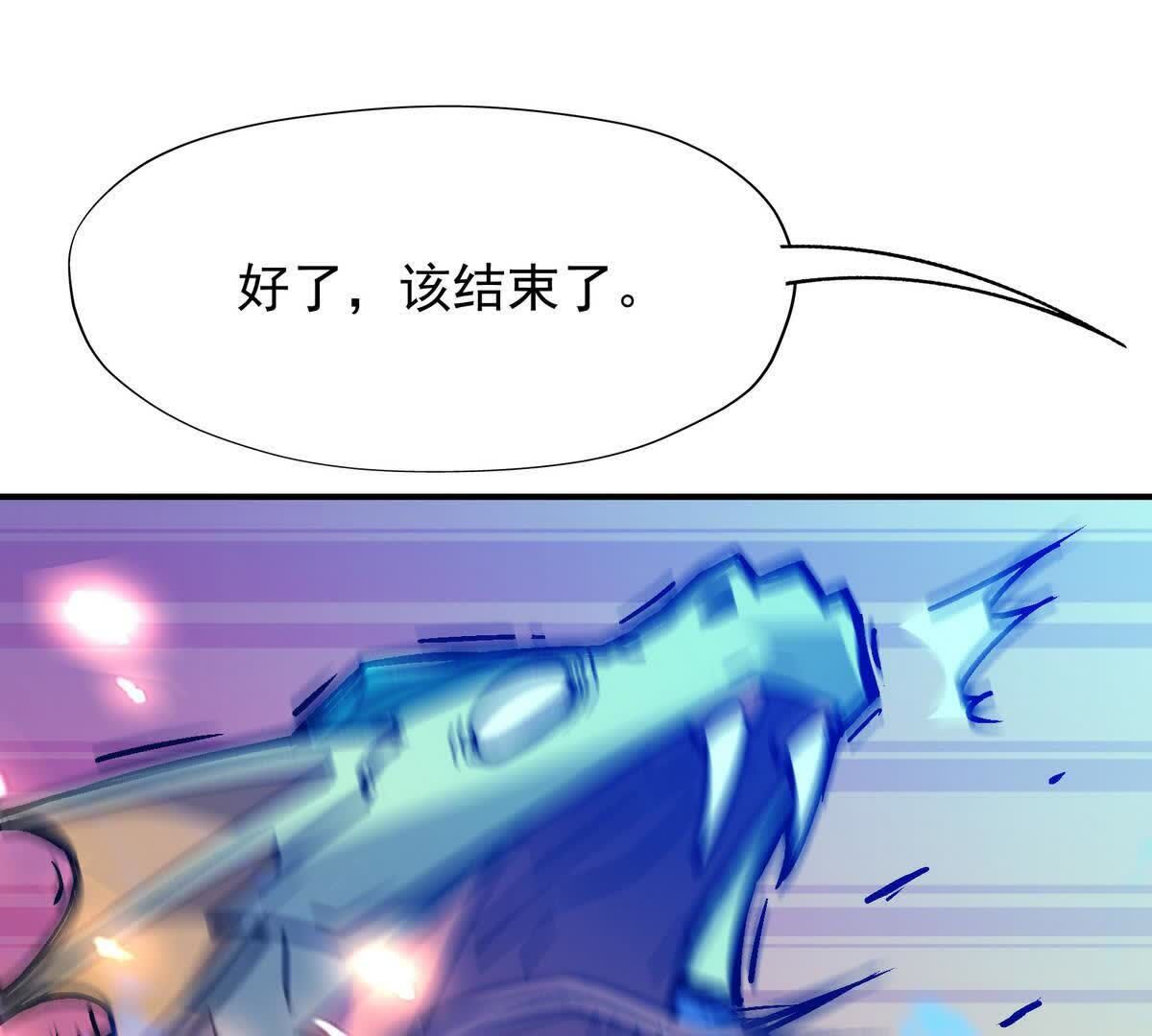 95
