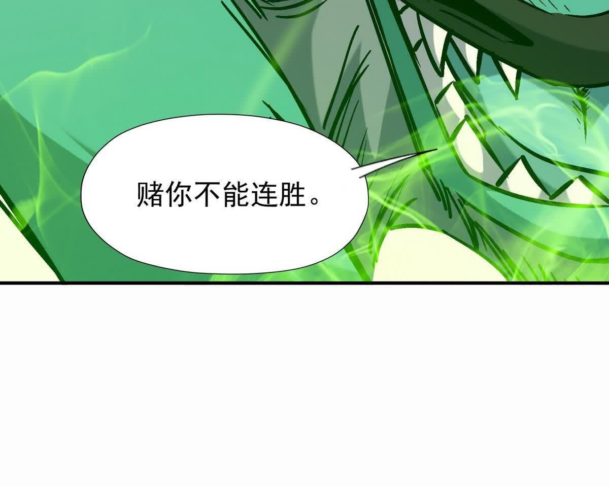 75