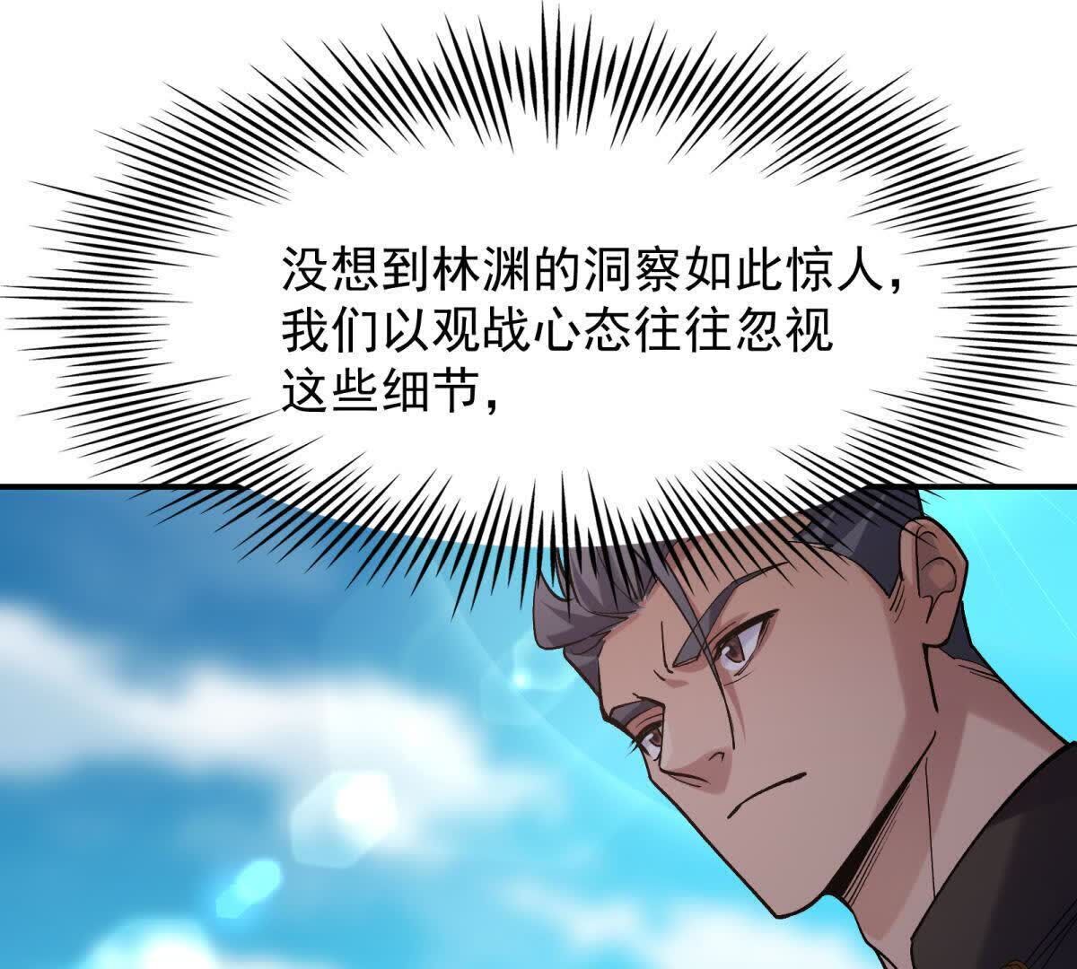 98