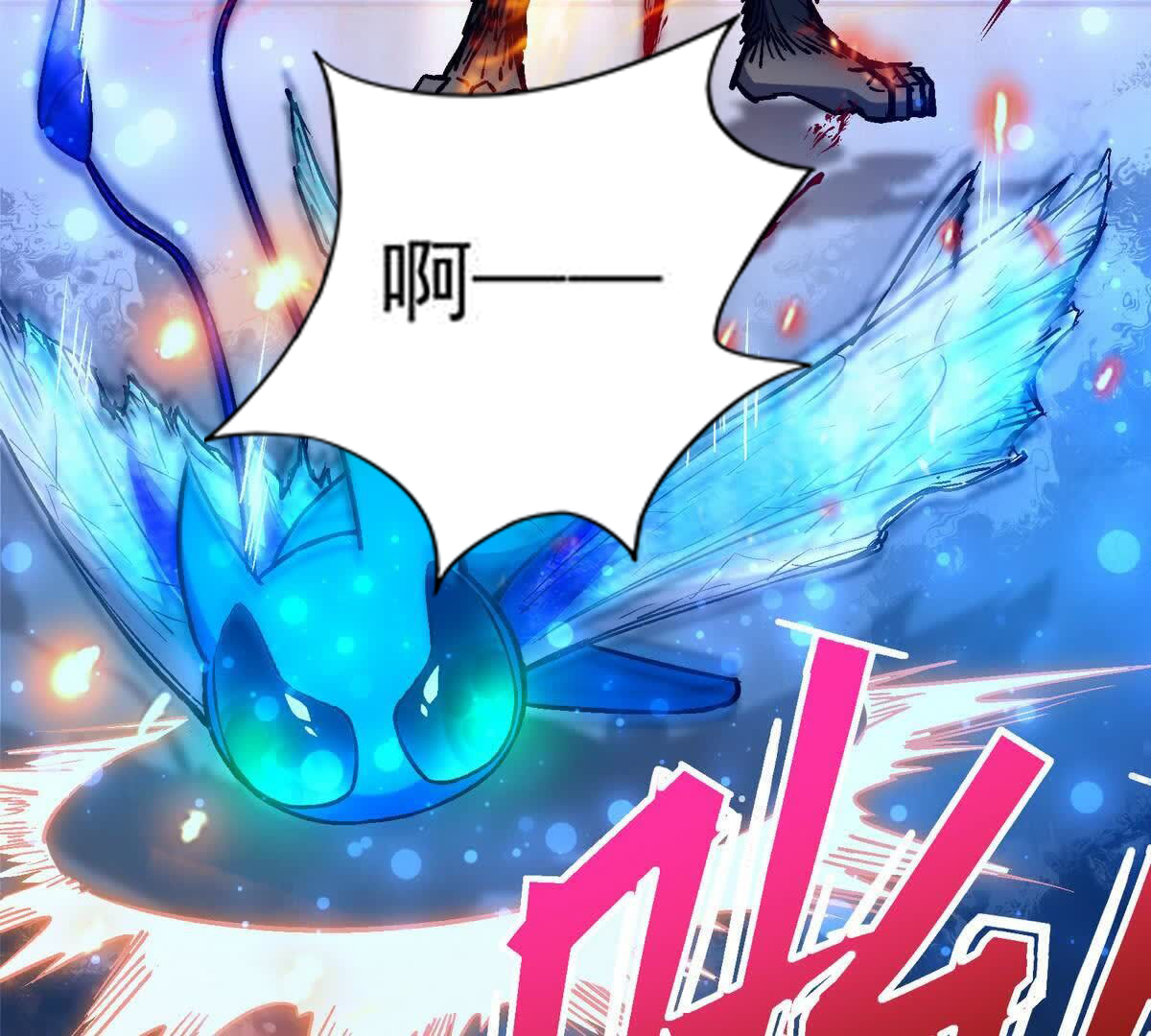 98