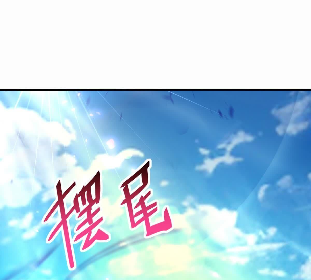 96