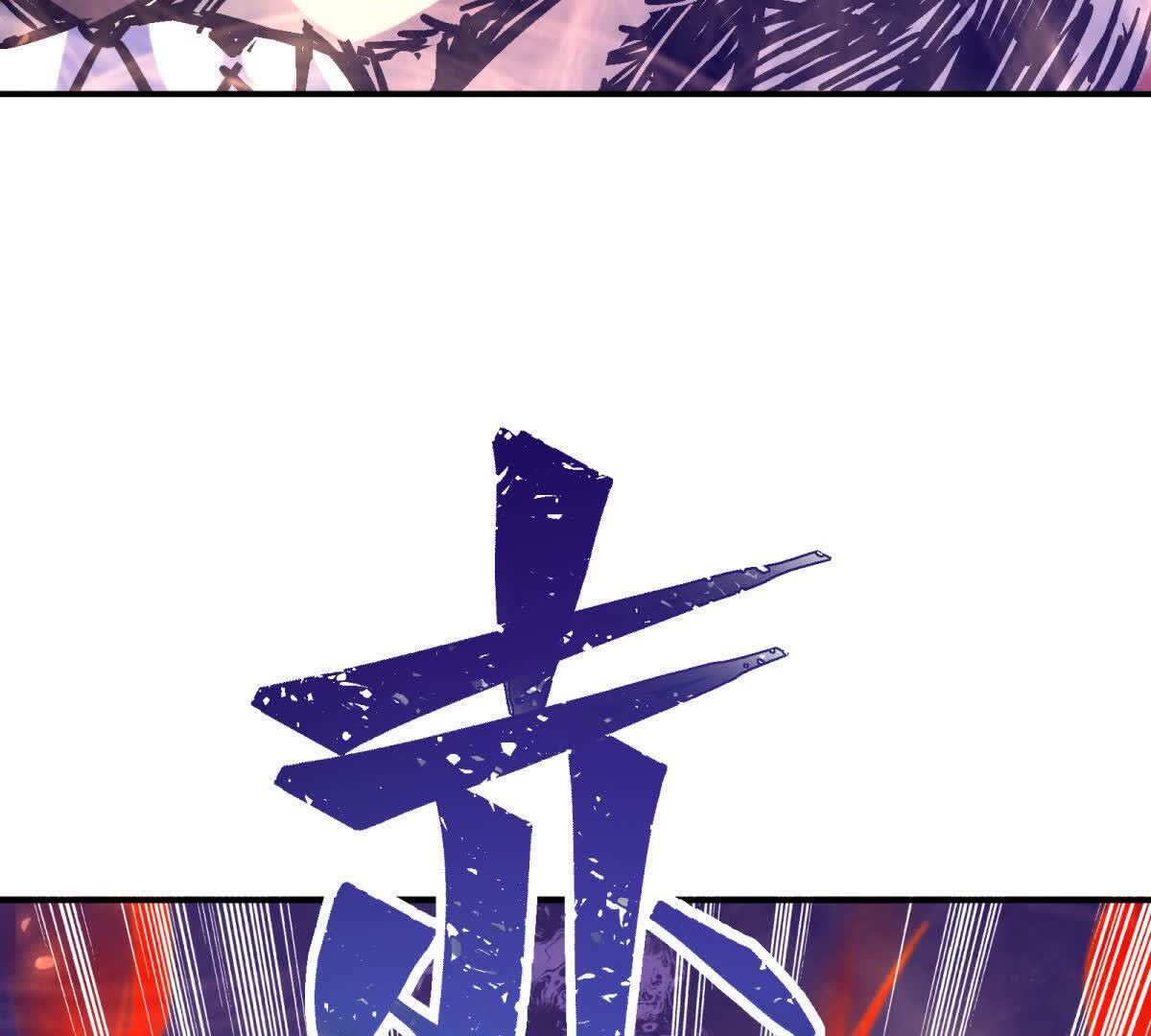 106
