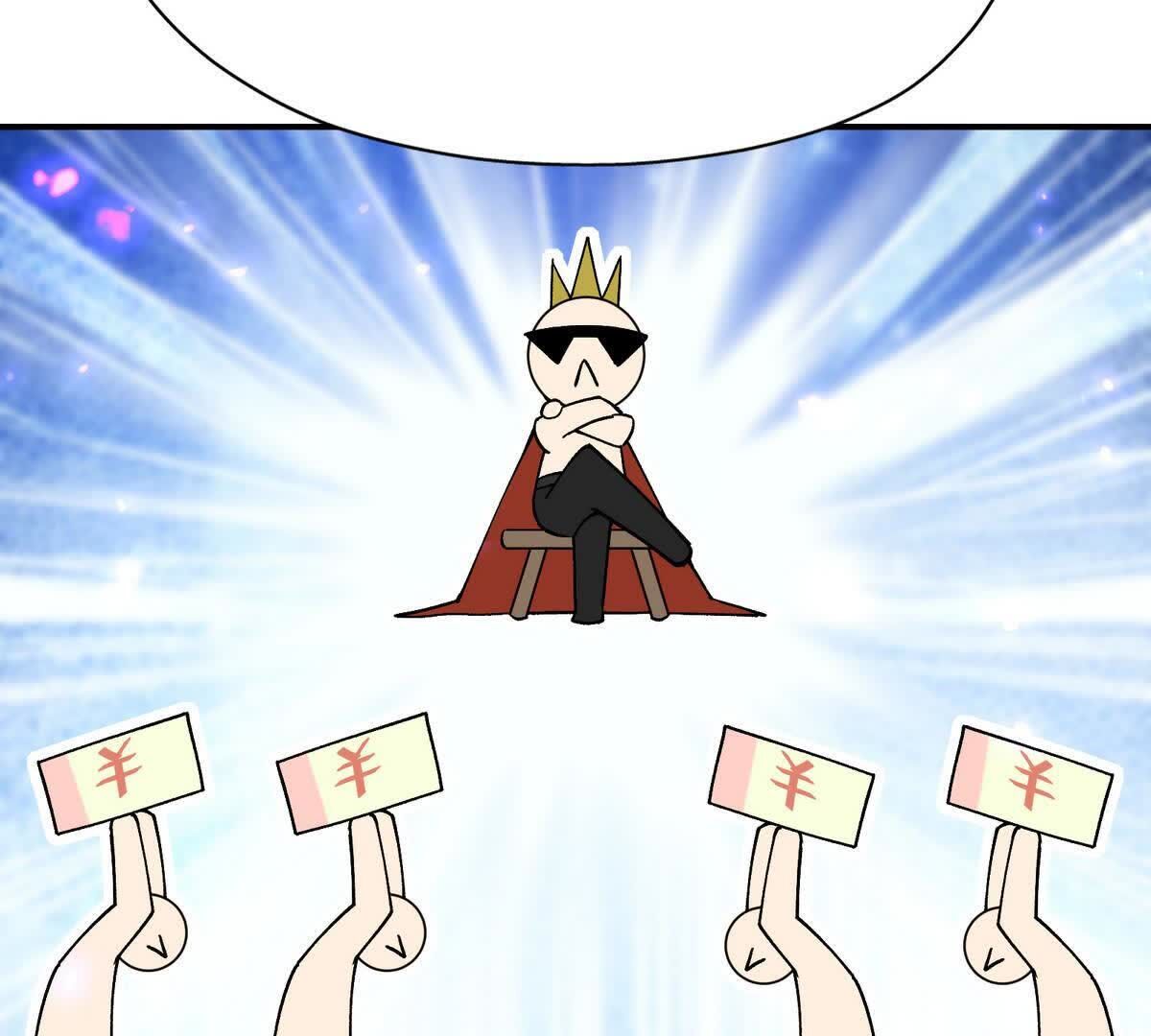 109