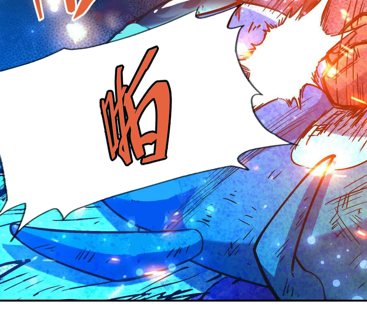 106