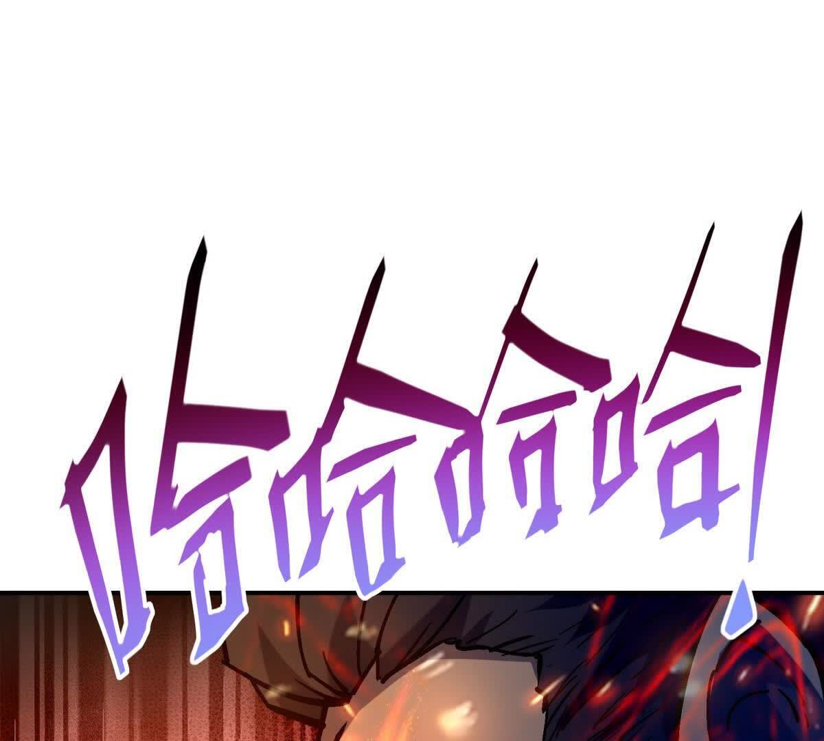 107