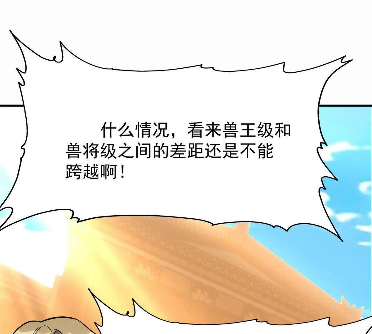 107