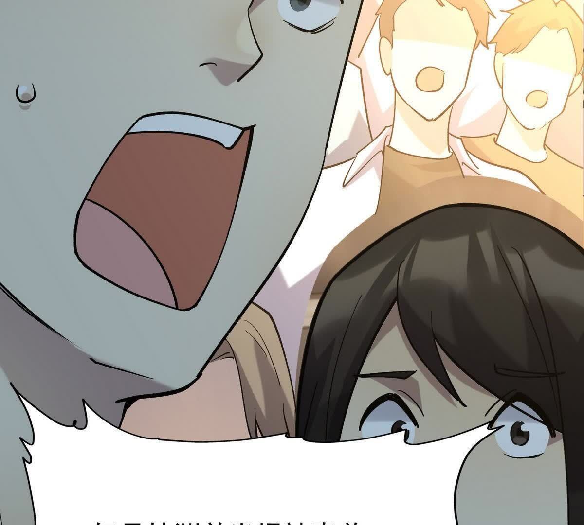 109