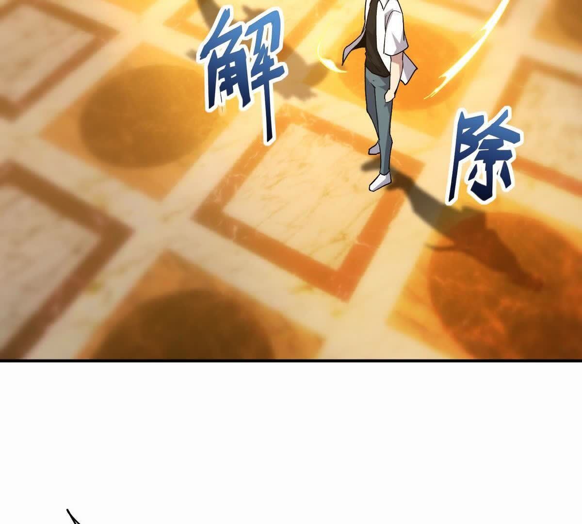 114