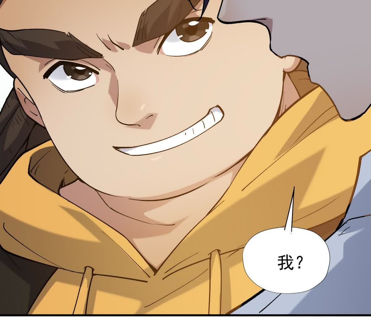 124