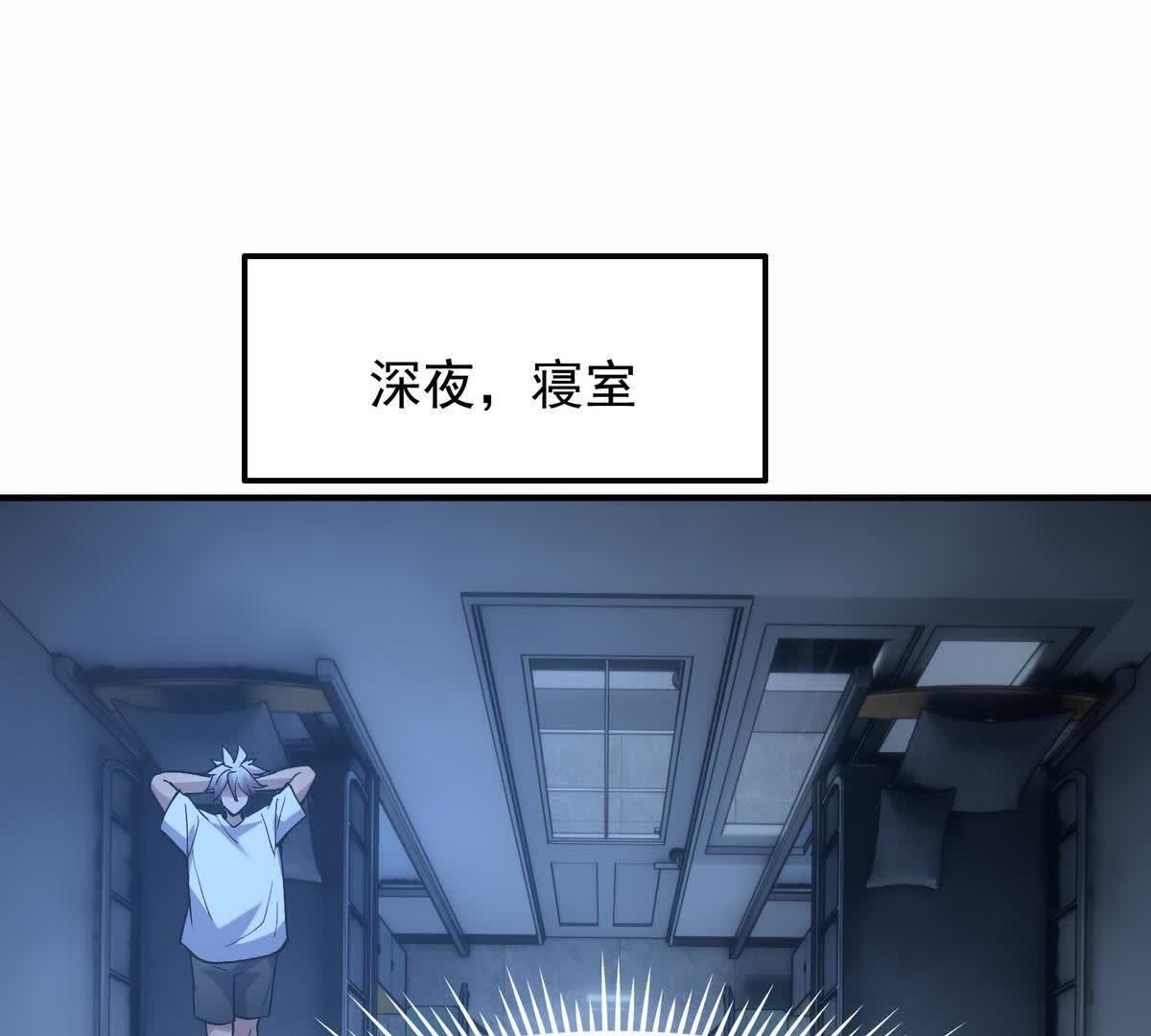 118