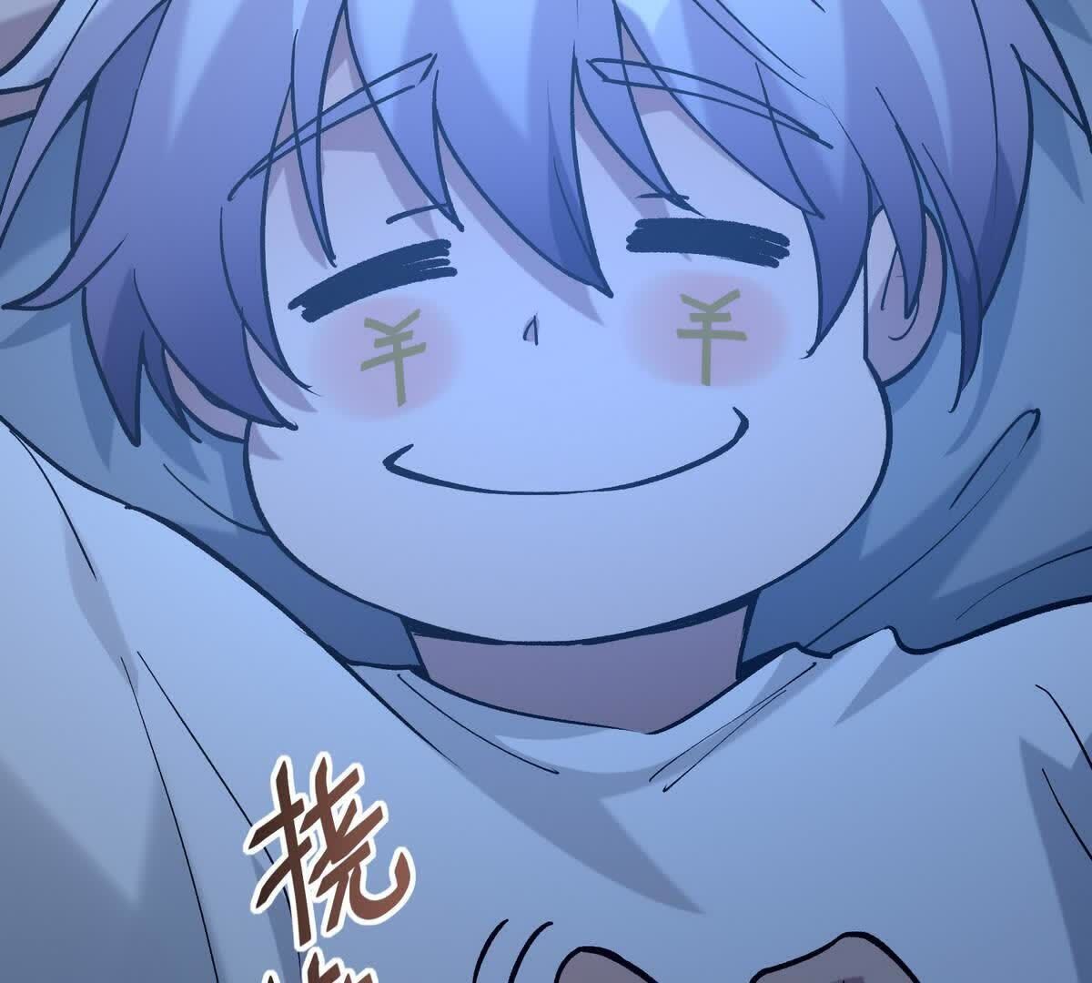 121