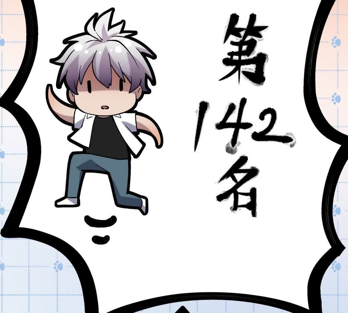 124