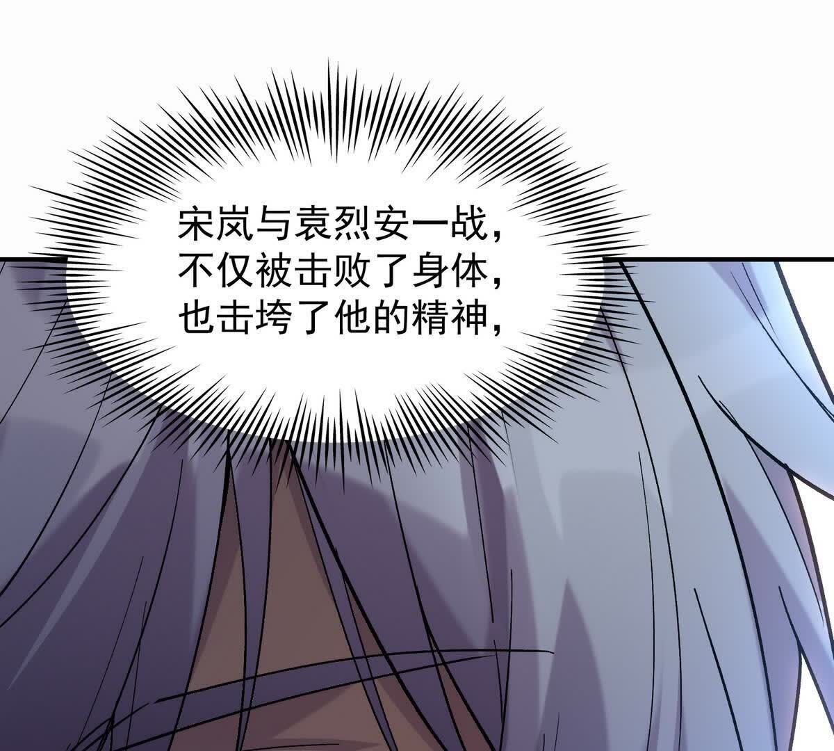 104
