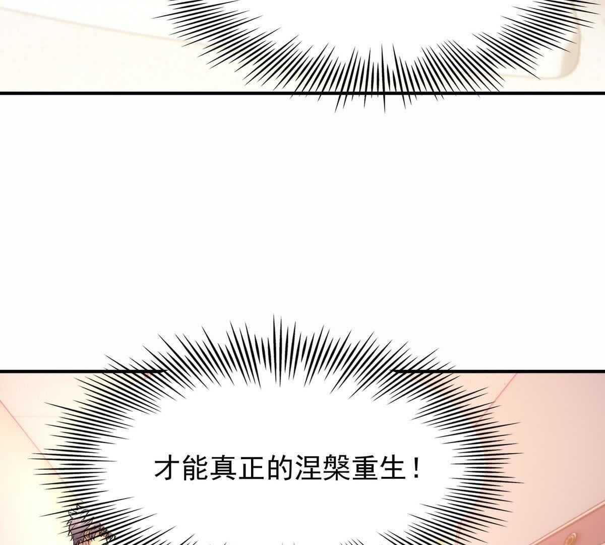 110