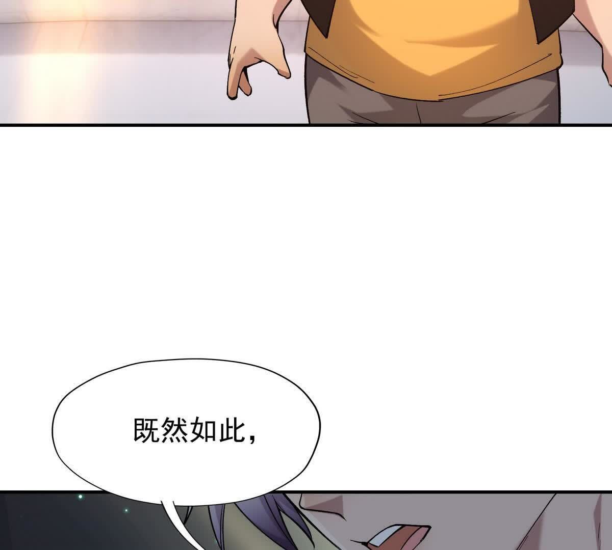 145