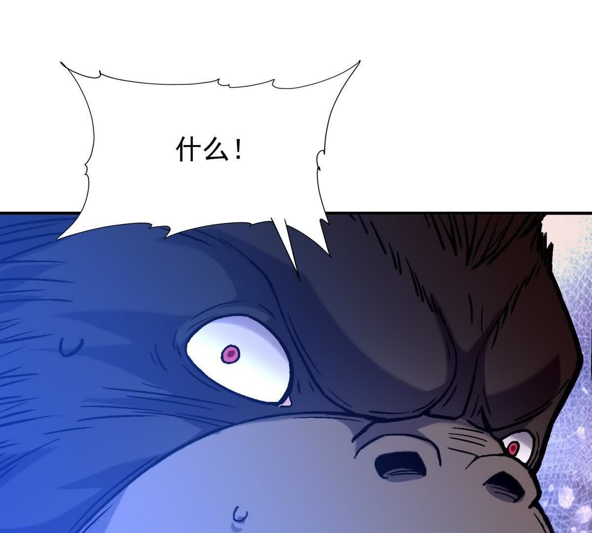 144