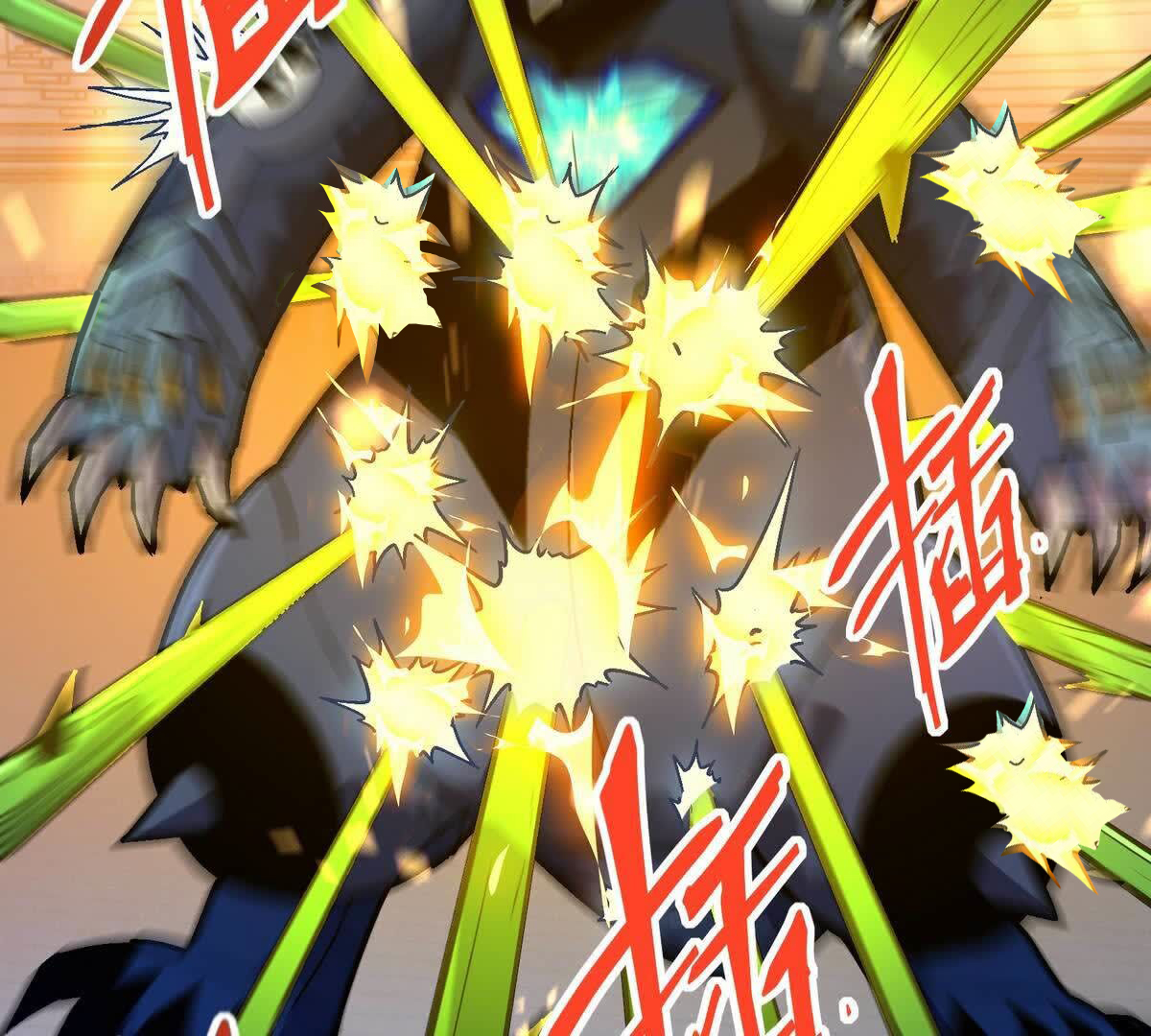 53