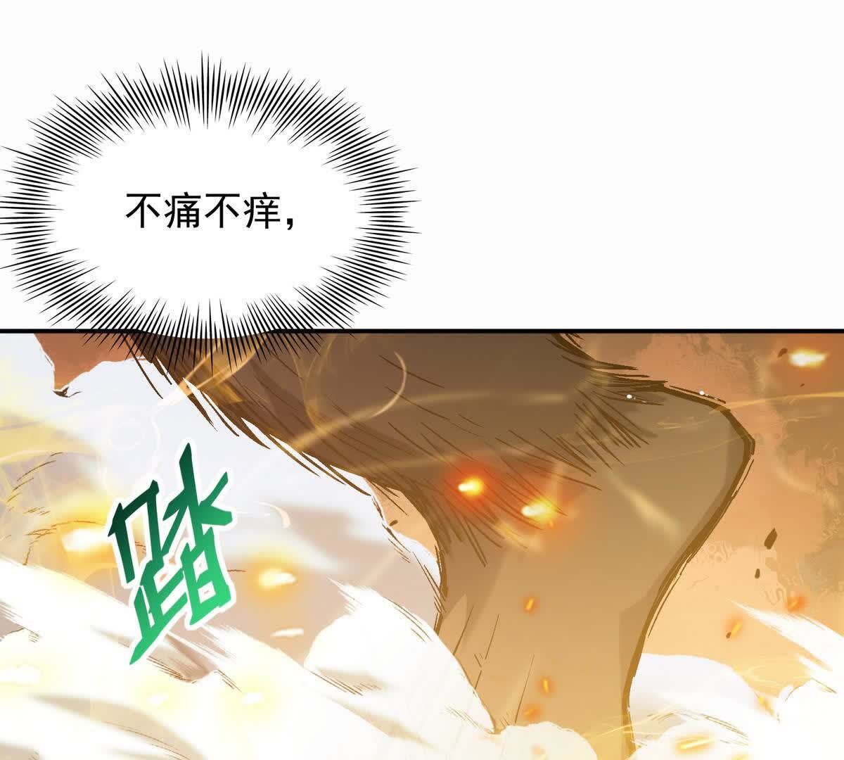 102