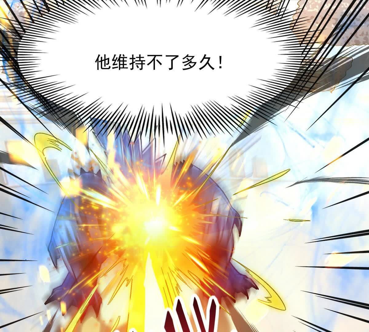 104