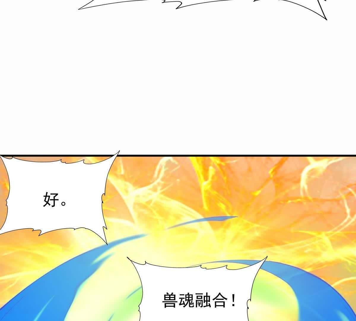 82