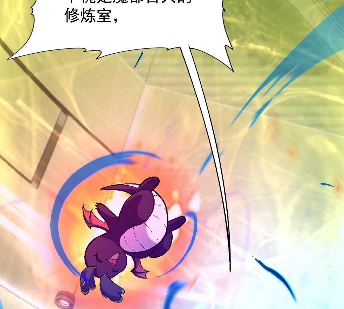 84
