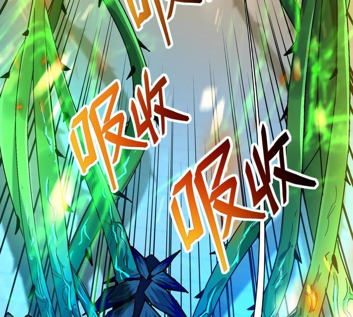 67