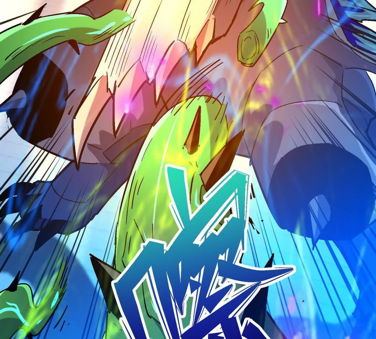 73