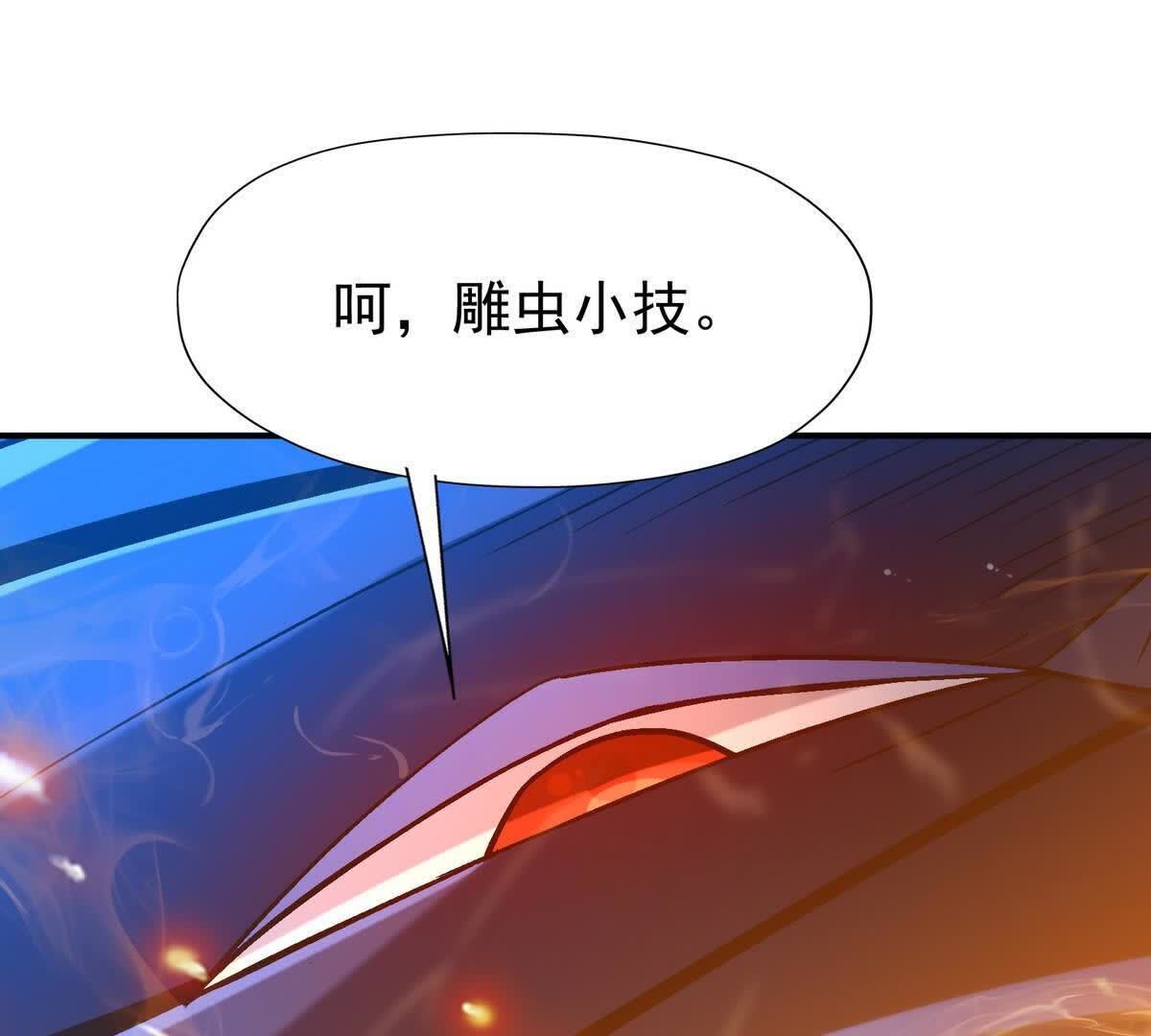 89