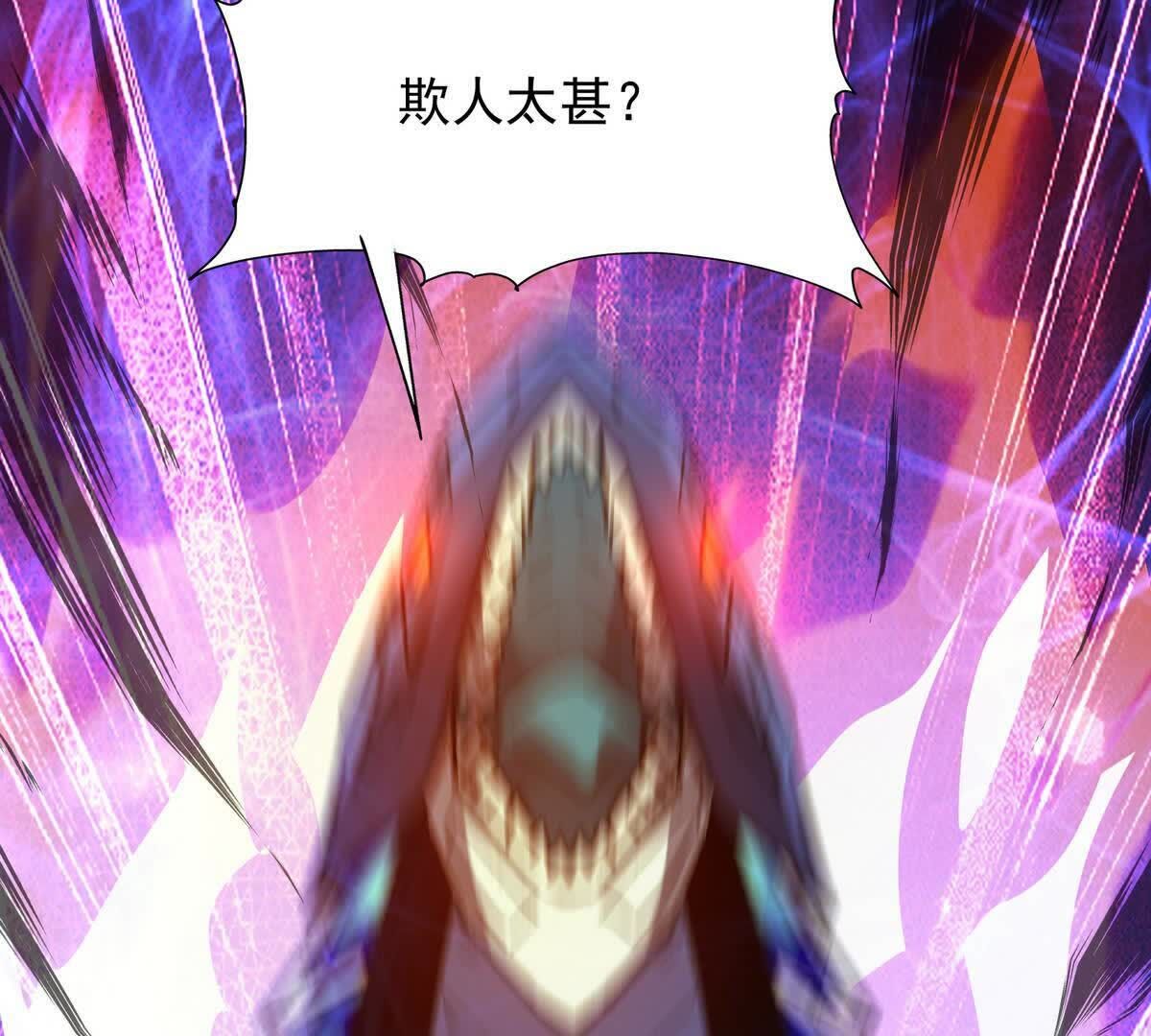93