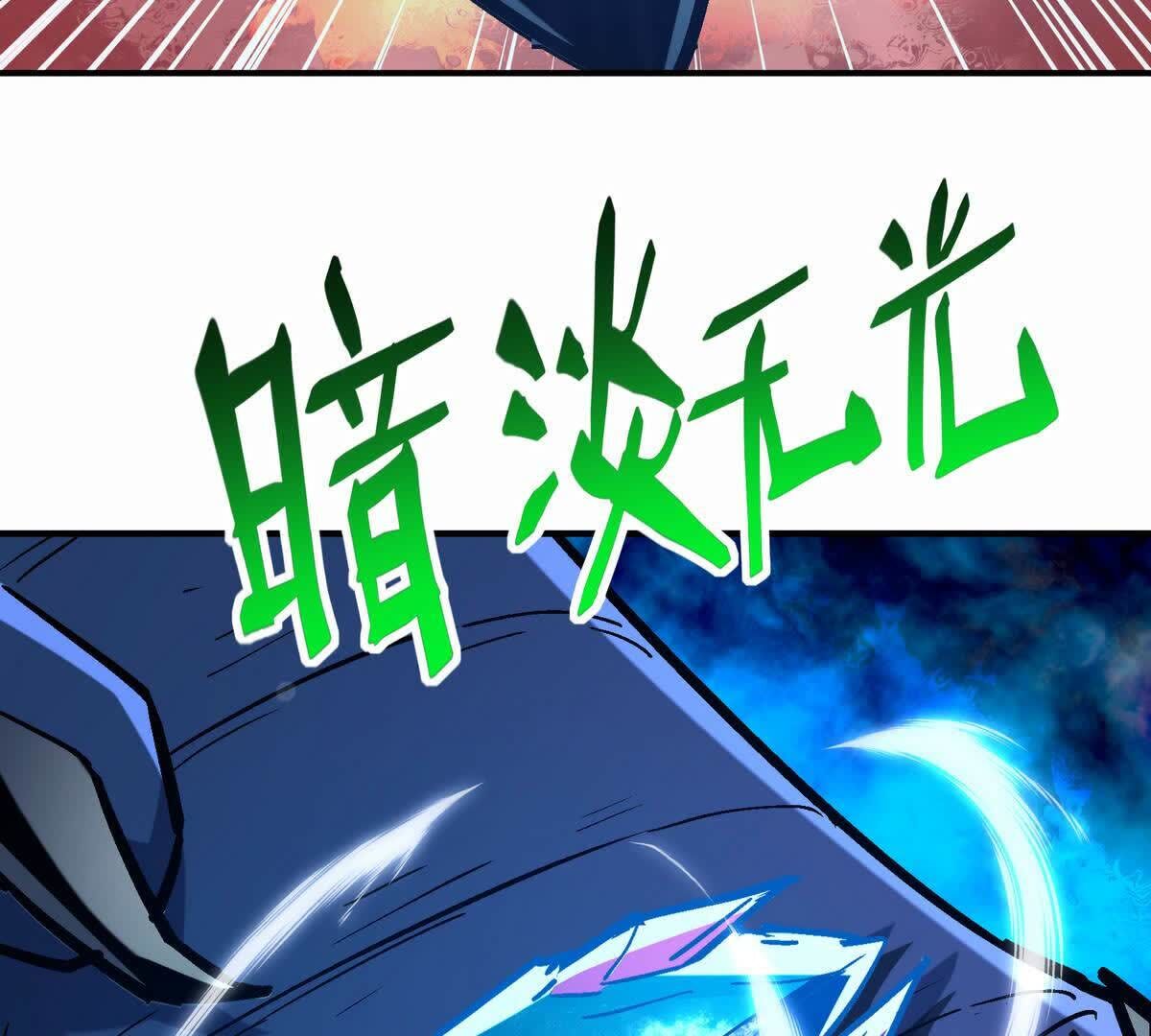 96