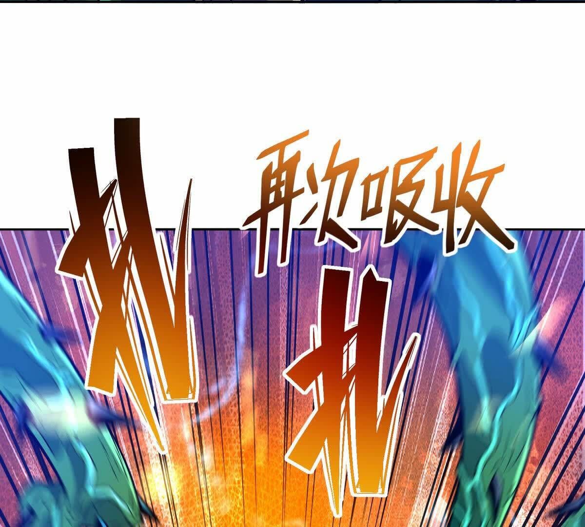 77