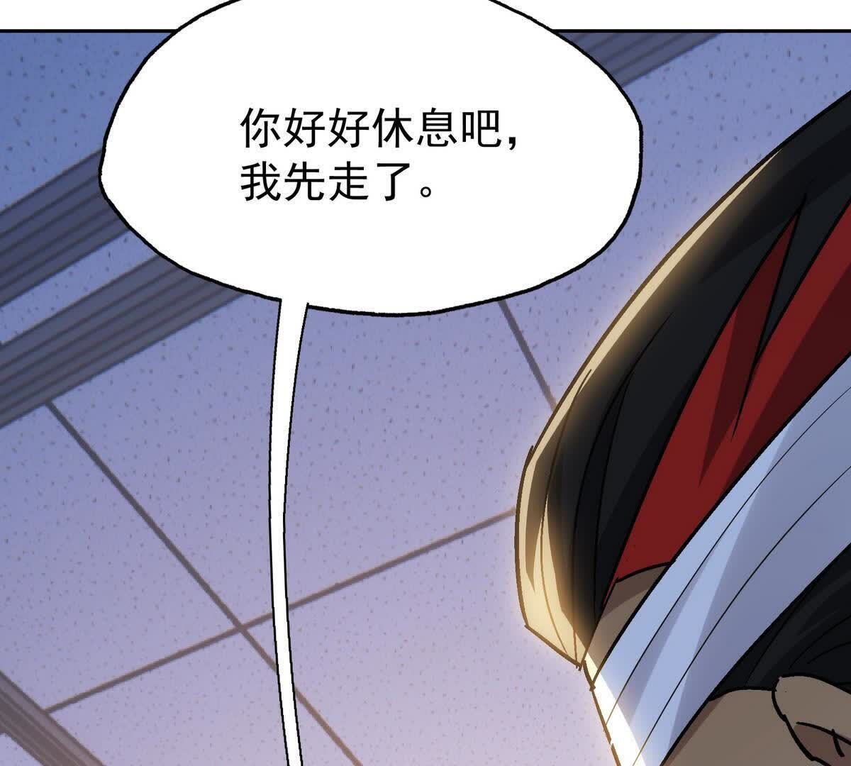 82