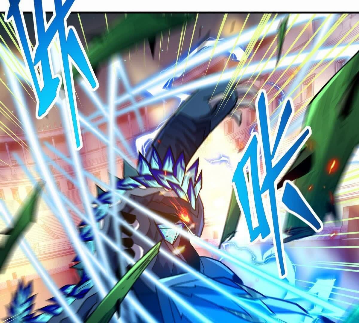 105