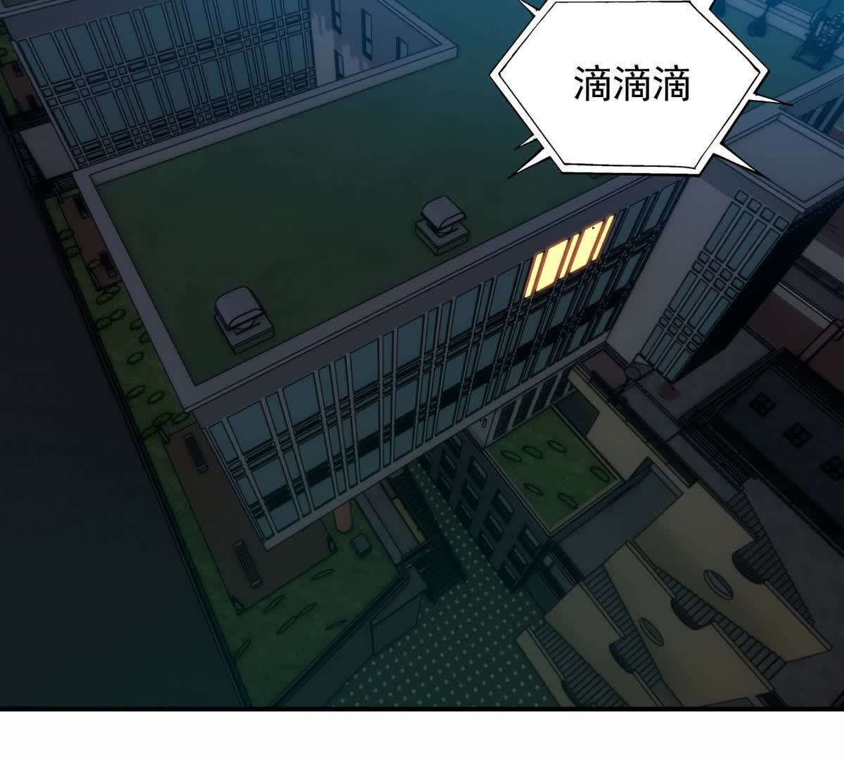 110