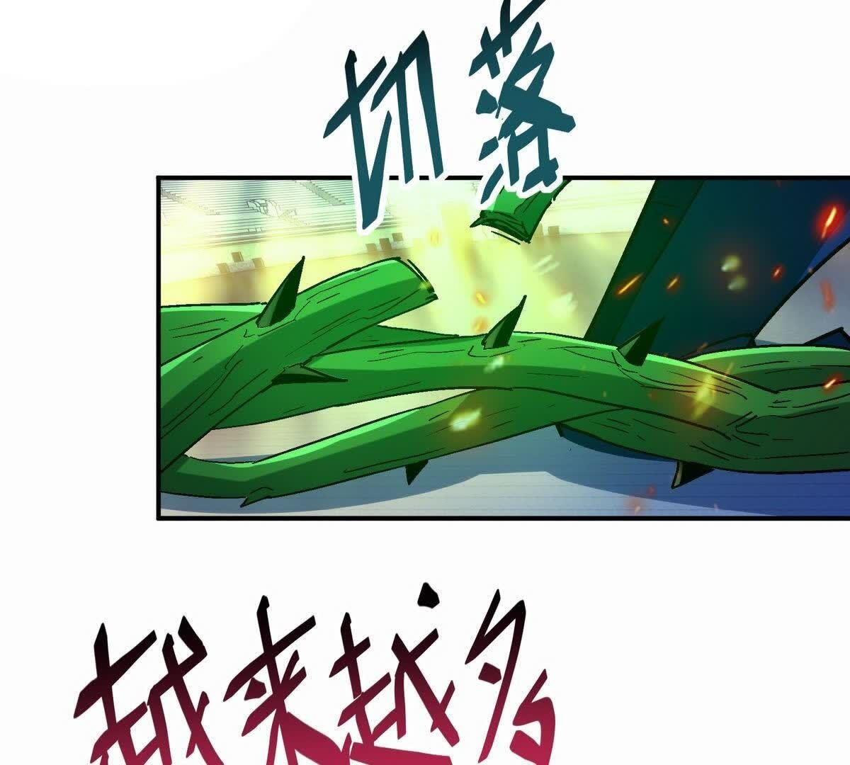 107